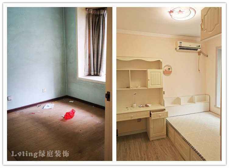 西安老房改造案例-南郊-西安旧房翻新_西安二手房装修_老房改造